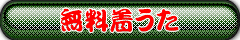 X삫悵̒@